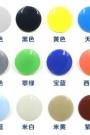 ZJ color resin button  Baseball Shirt Button