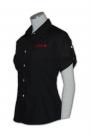 R108 black shirt for work