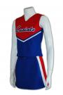 CH46  Cheerleading Supplies Tailored Made Unlined Upper Garment Shop Cheerleading Unlined Upper Garment   Cheerleading Uniforms