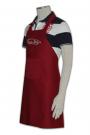 AP036 Where Can I Find Customised Unisex Dark Red Apron with Front Pocket