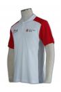 P236 white and red polo