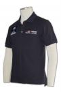 P238 black short sleeve polo shirt for men