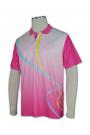 P246 Pink collar short sleeve polo shirt