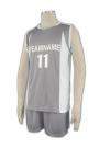 W117 Design Your Own Sports Teamwear Grey White Basketball Training Kit 