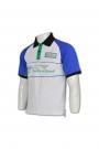 SE046 Custom Order Embroidered Security Workwear Tri Color Polo Shirt with Black Collar 