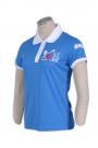 P447 brands of polo shirts