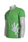 P484 green polo t shirt
