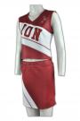 CH75 Cheerleaders Cheerleading Unlined Upper Garment To Custom-Made Cheerleading Supplies Suppliers To Buy
