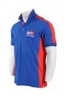 P514 work polo shirt with embroidery logo