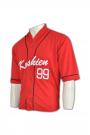 BU18 Custom Print Red Braided Baseball Jersey with Raglan Sleeves No.99 Baseball Teamwear for Men