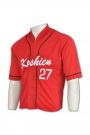 BU19 Personalised Your Uniform Number Baseball Teamwear No.27 Red Full-Button Jersey for Men