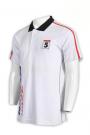 P536 sports club white polo shirts