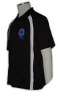 P167 Men's basktball teamwear t shirt sportswear
