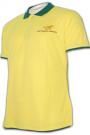 P217 Low MOQ Summer yellow solid polo shirts