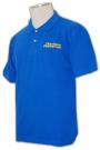 P218 Sportswear t polo shirt blue jogging
