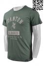 T618 T Shirts For Men Singapore