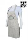 AP081 Tailor-made Beige Aprons with Adjustable Neck Strap Waist Tie Straps for Bakers Bartenders Painters Hairdressers