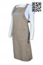 AP084 Tailor-made Light Brown Aprons with Double Pockets For Sale and Delivery to Tanjong Pagar