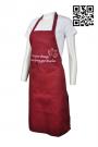 AP088 Custom-made Dark Red Bib Kitchen Apron Uniforms For Cooking Classes Trade Exhibitions Promotional Events
