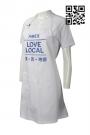 AP092 Custom-made White Chef Apron Solid Color Simple Design Aprons with Adjustable Halter Neck and Long Waist Ties 