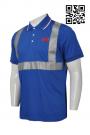 D204 Customized Construction  Clothing