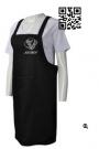 AP098 Personalized Cooking Apron with Embroidery Black H-Back Bib Aprons 