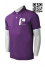 P736 Design Purple Men's Polo Shirts