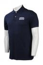P771 Personalized Best Mens Polo Shirts