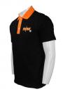 P786 Custom-made Mens Fitted Polo Shirts