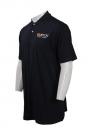 P788 Personalized Best Polo Shirts For Men