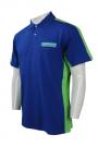 P814 Bespoke Branded Polo Shirts