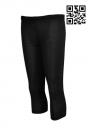 U251 Personalized Black Sports Trousers