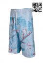 U257 Design Male Sport Pants