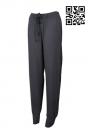 U281 Customize Men's Sports Trousers