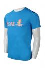 T698 Manufacturer T-Shirt Singapore Teamwear