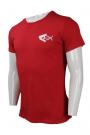 T810 Red Men T-Shirt Mockup Singapore