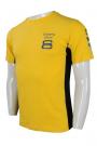 T821 Yellow Design T-Shirt For Men Singapore