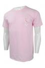 T874 Customize Pink T-Shirt For Men Mockup