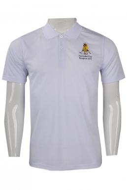 Download P842 Manufacturer White Polo Shirt Mockup