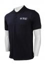 P877 Simple Black Polo Uniform Shirt 