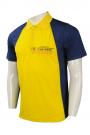 P880 Customized Fit Yellow Polo Uniform Shirt 