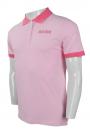 P919 Men Polo Shirt With Pink Design Template