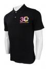 P928 Black Mockup Polo Shirt For Men