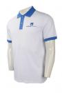 P937 White Polo Shirt With Blue Collar SG 