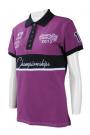 P951 Purple Polo Shirt For Women Singapore