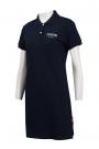 P1017 Polo Shirt Dress For Women Singapore
