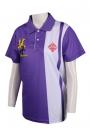 P1050 Polo Shirt Pattern For Women SG Uniform