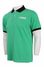 P1069 Polo Uniform Shirt Green Mockup SG