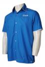 R288 Personalized Blue Casual Shirt For Men