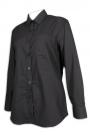 R296 Tailor-made Black Business Slim Shirt